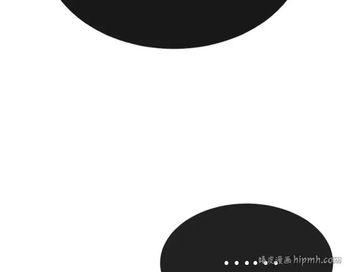 漫画《超人的时代》第二季 第71话第136张图