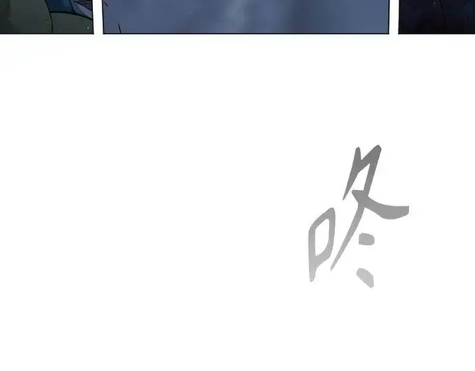 漫画《超人的时代》第二季 第71话第154张图