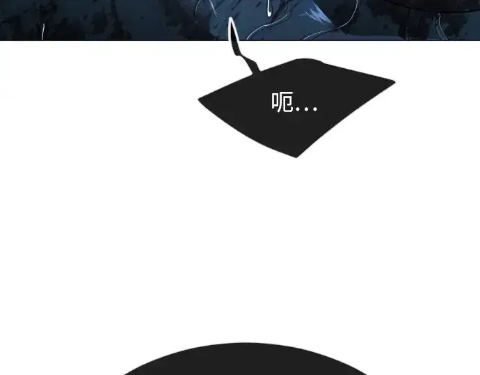 漫画《超人的时代》第二季 第71话第188张图