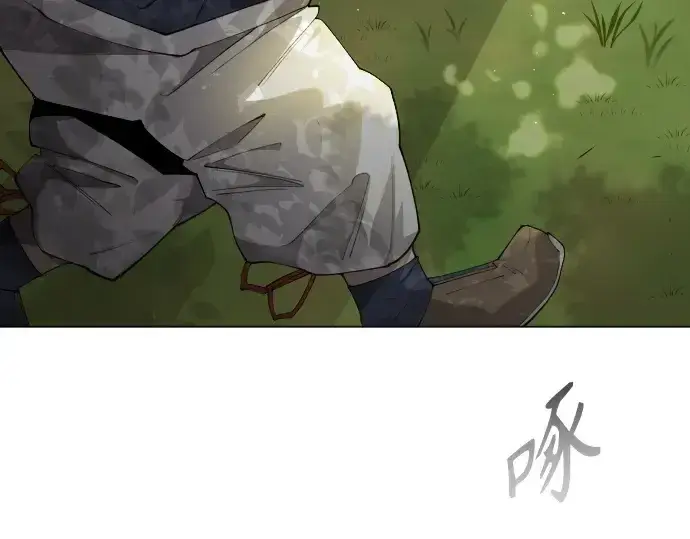 漫画《超人的时代》第二季 第71话第27张图