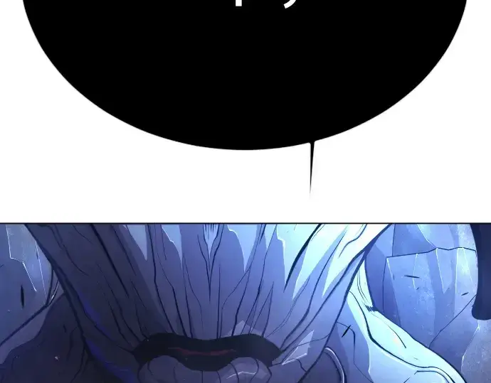 漫画《超人的时代》第二季 第71话第325张图