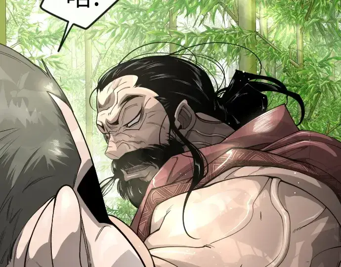 漫画《超人的时代》第二季 第71话第52张图