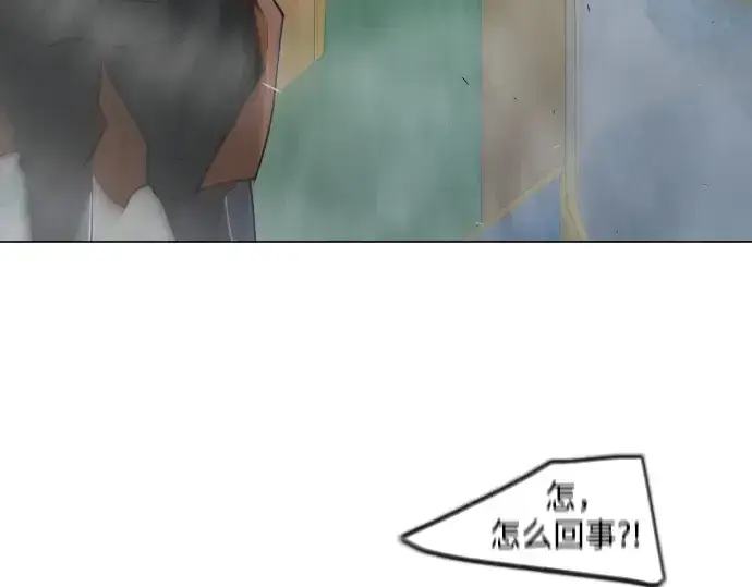 漫画《超人的时代》第二季 第72话第359张图