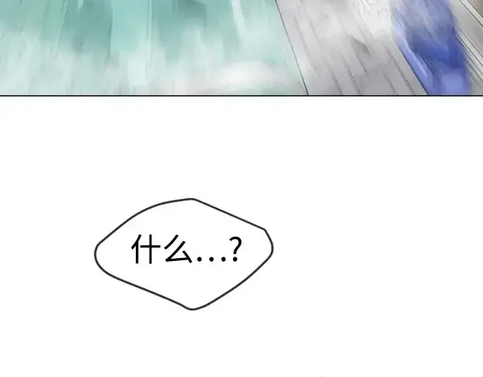 漫画《超人的时代》第二季 第73话第169张图