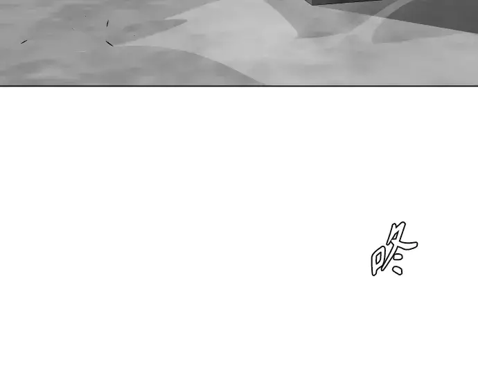 漫画《超人的时代》第二季 第73话第283张图