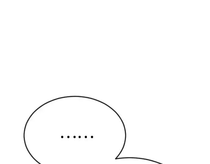 漫画《超人的时代》第二季 第73话第291张图