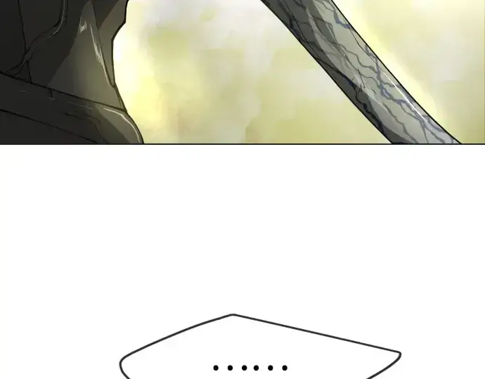 漫画《超人的时代》第二季 第73话第331张图