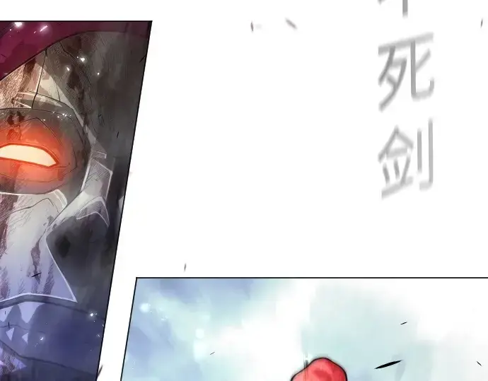 漫画《超人的时代》第二季 第74话第188张图
