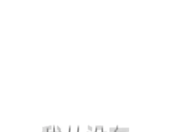 漫画《超人的时代》第二季 第74话第233张图