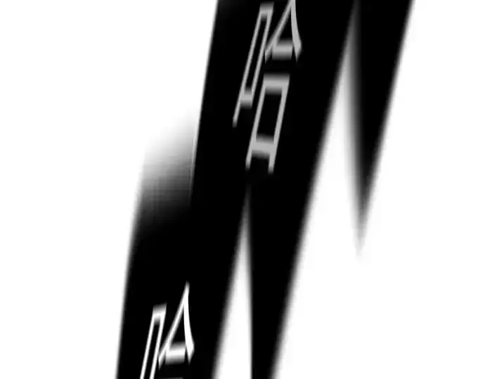 漫画《超人的时代》第二季 第74话第236张图