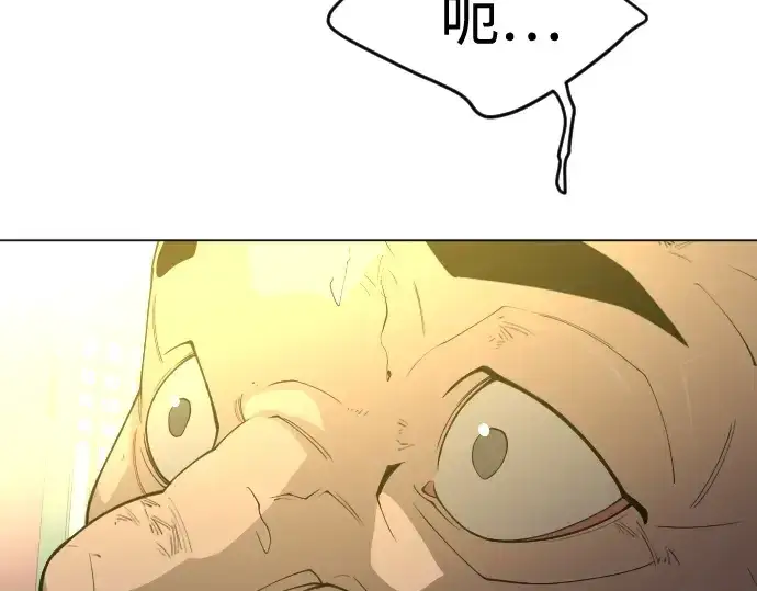 漫画《超人的时代》第二季 第74话第346张图