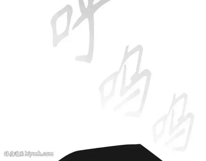 漫画《超人的时代》第二季 第74话第40张图