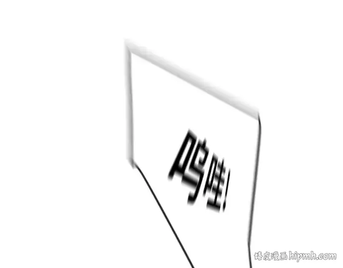漫画《超人的时代》第二季 第74话第80张图