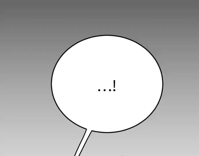 漫画《超人的时代》第二季 第75话第157张图