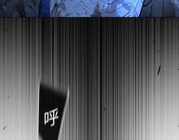 漫画《超人的时代》第二季 第76话第218张图