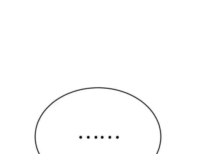 漫画《超人的时代》第二季 第76话第35张图