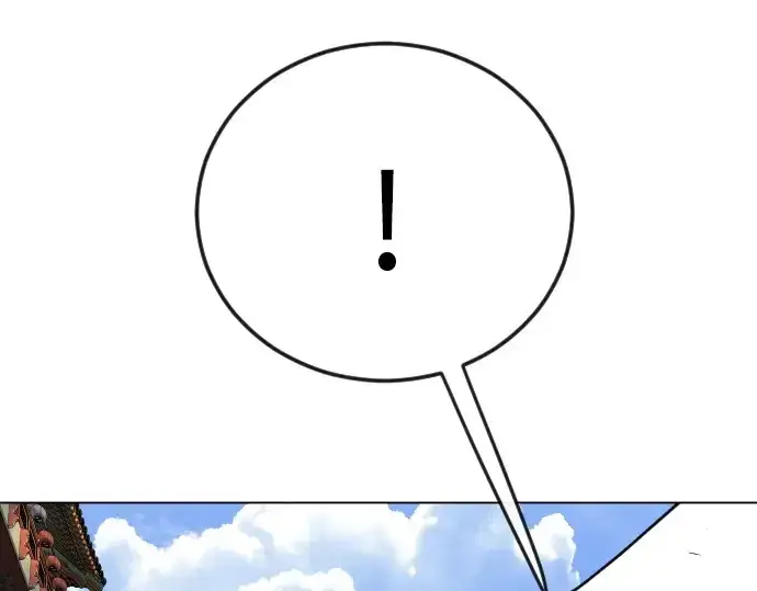 漫画《超人的时代》第二季 第76话第75张图