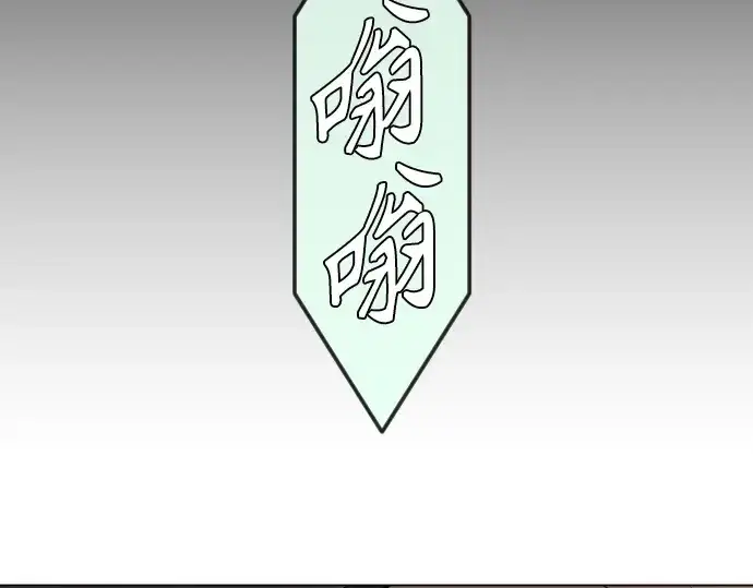 漫画《超人的时代》第二季 第77话第122张图