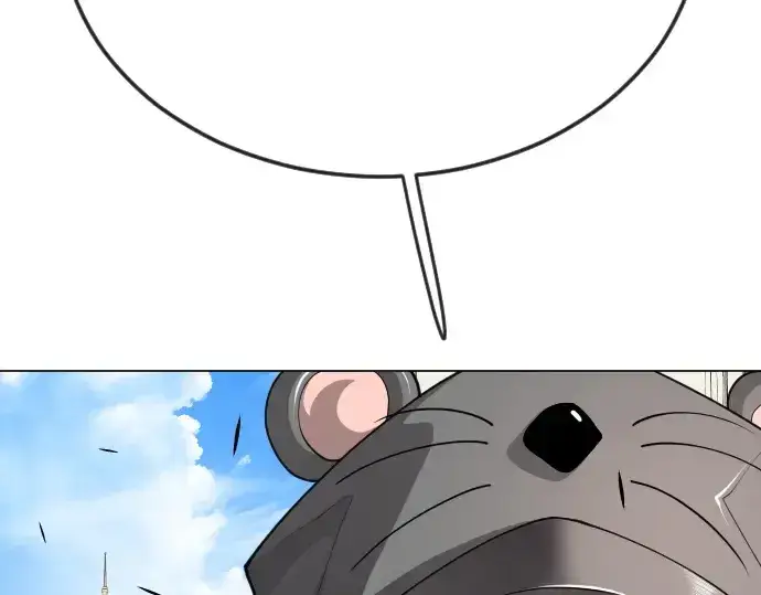 漫画《超人的时代》第二季 第77话第133张图
