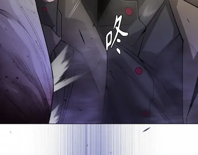 漫画《超人的时代》第二季 第77话第167张图