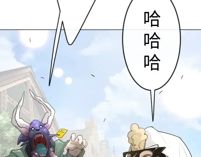 漫画《超人的时代》第二季 第77话第181张图