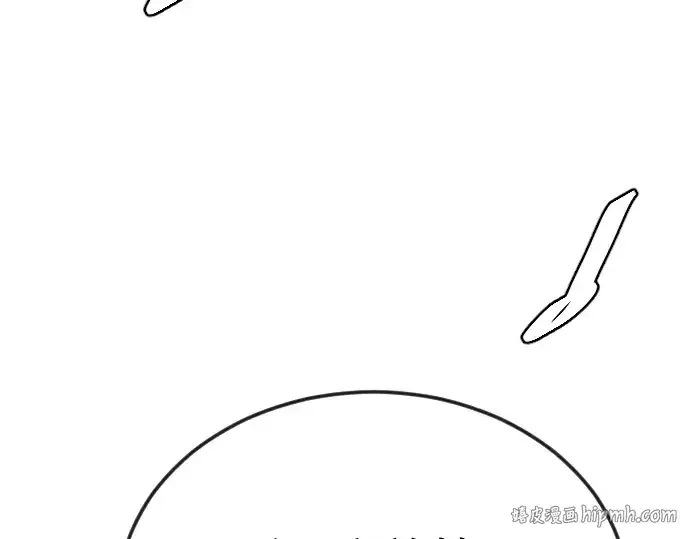 漫画《超人的时代》第二季 第77话第400张图