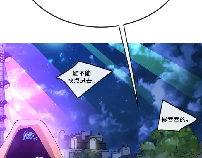 漫画《超人的时代》第二季 第77话第409张图