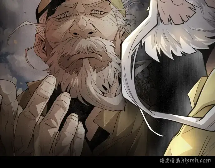 漫画《超人的时代》第二季 第78话第152张图