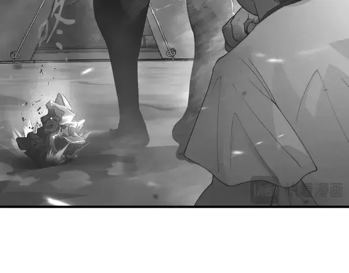 漫画《超人的时代》第二季 第78话第301张图