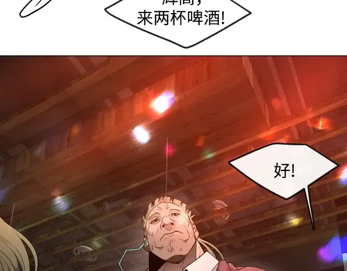 漫画《超人的时代》第二季 第78话第38张图
