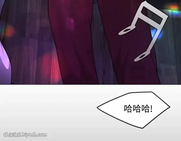 漫画《超人的时代》第二季 第78话第40张图