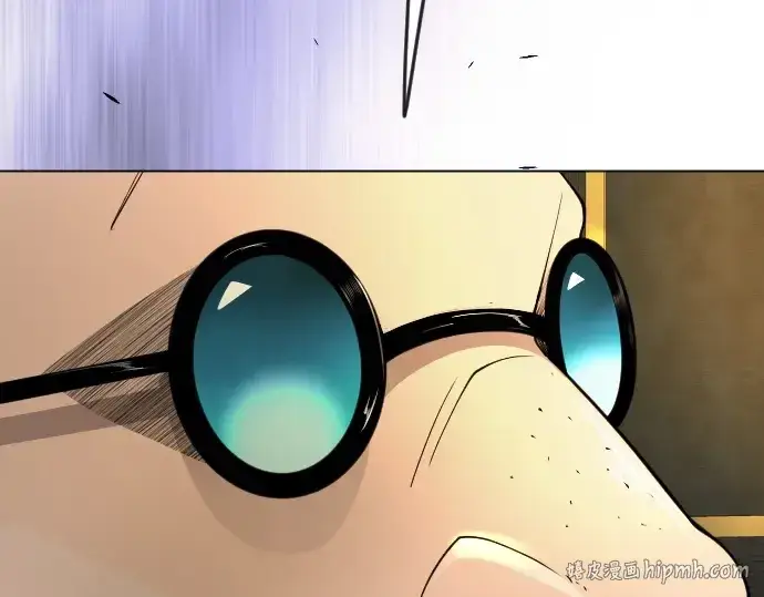 漫画《超人的时代》第二季 第78话第96张图