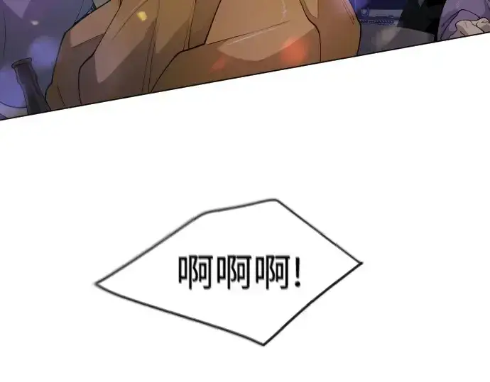 漫画《超人的时代》第二季 第79话第135张图