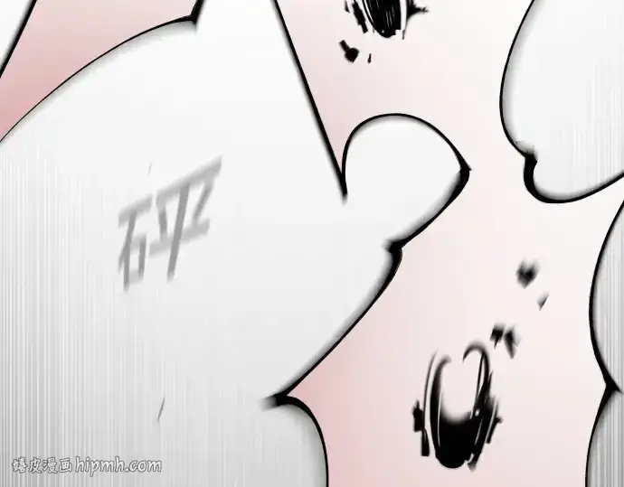 漫画《超人的时代》第二季 第79话第184张图