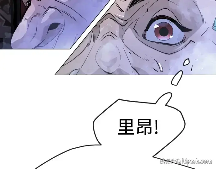 漫画《超人的时代》第二季 第79话第296张图