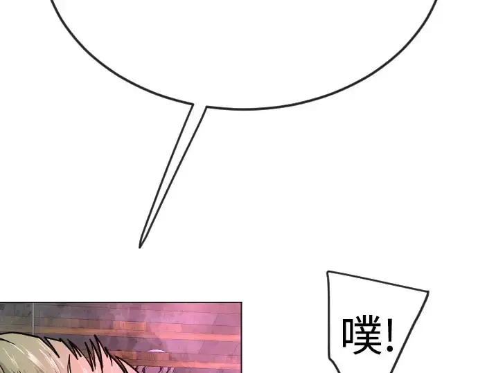 漫画《超人的时代》第二季 第79话第300张图