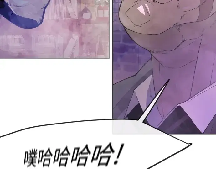 漫画《超人的时代》第二季 第79话第302张图