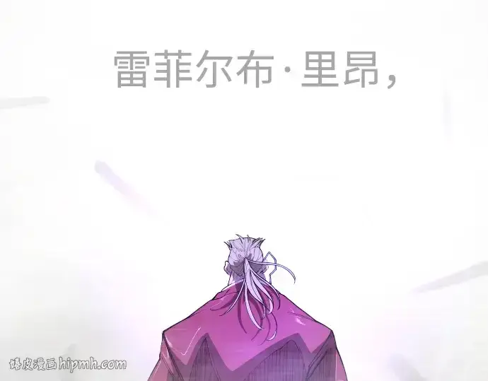 漫画《超人的时代》第二季 第79话第320张图