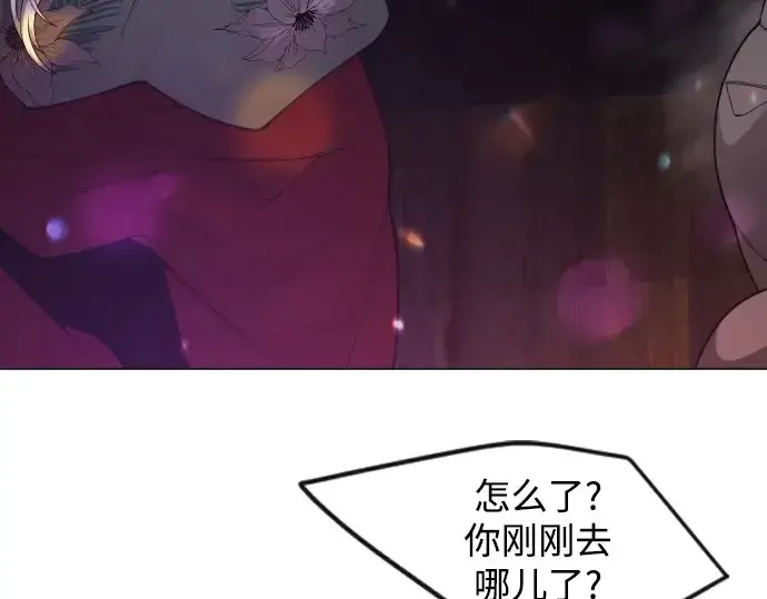 漫画《超人的时代》第二季 第79话第73张图
