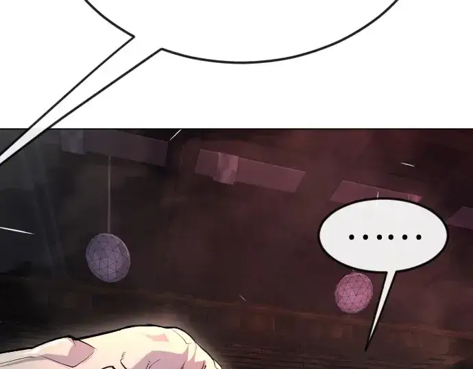 漫画《超人的时代》第二季 第80话第124张图