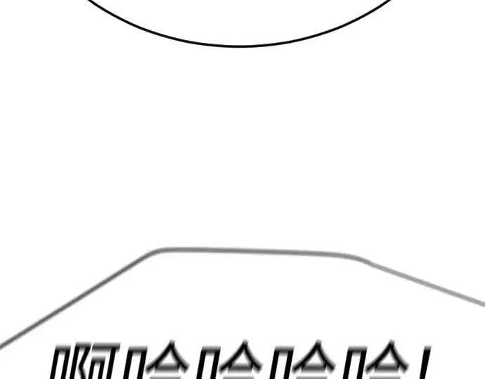 漫画《超人的时代》第二季 第80话第170张图