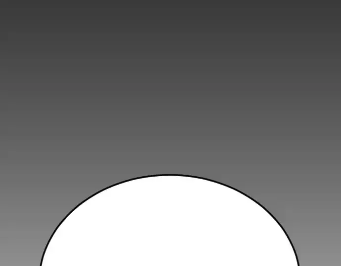 漫画《超人的时代》第二季 第80话第311张图