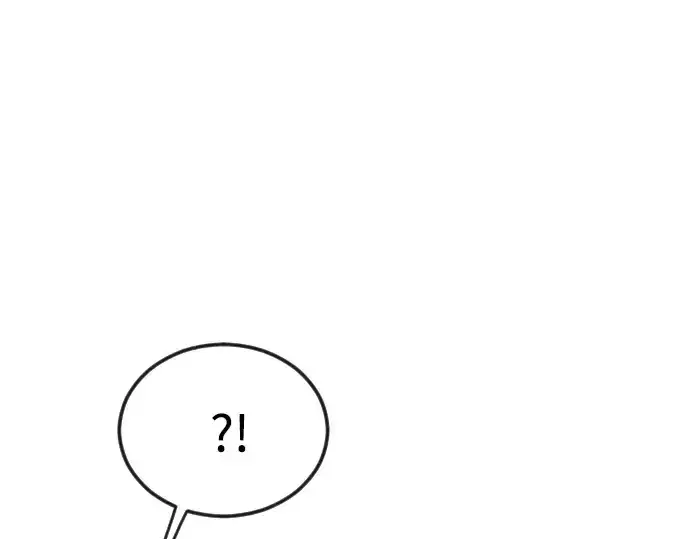 漫画《超人的时代》第二季 第80话第45张图