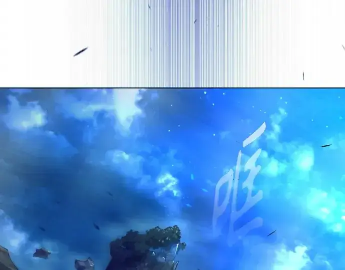 漫画《超人的时代》第二季 第68话第119张图