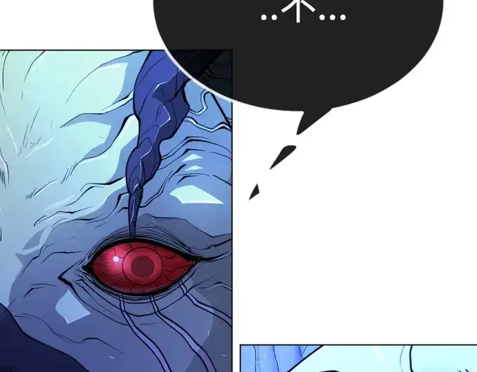 漫画《超人的时代》第二季 第68话第324张图