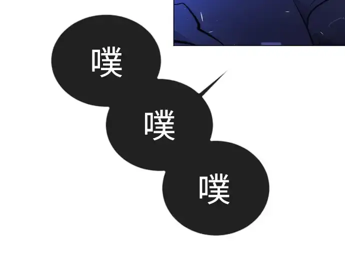 漫画《超人的时代》第二季 第68话第326张图