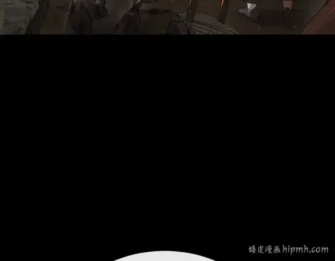 漫画《超人的时代》第二季 第81话第136张图