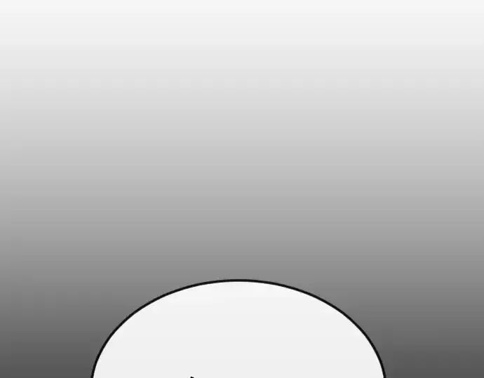 漫画《超人的时代》第二季 第81话第243张图