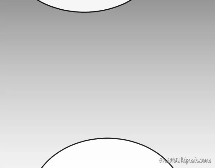 漫画《超人的时代》第二季 第81话第248张图