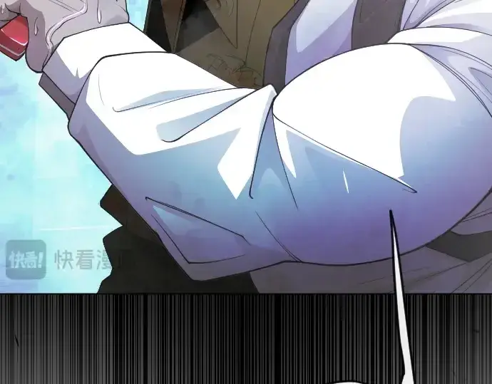漫画《超人的时代》第二季 第81话第37张图